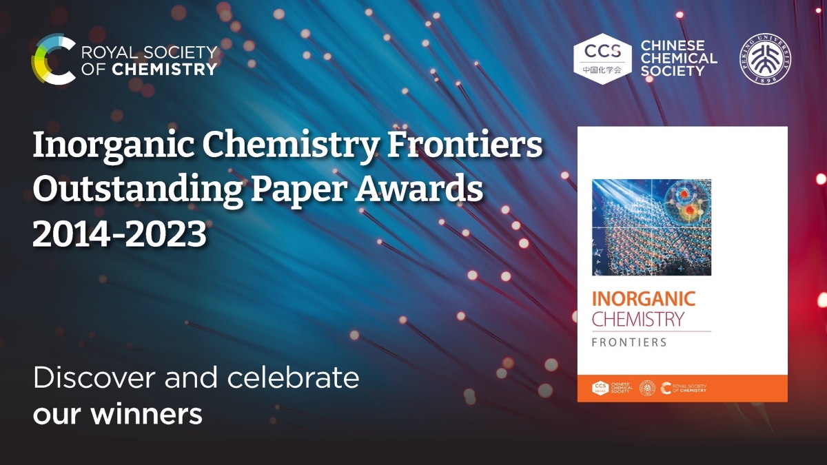 ICF paper awards advert