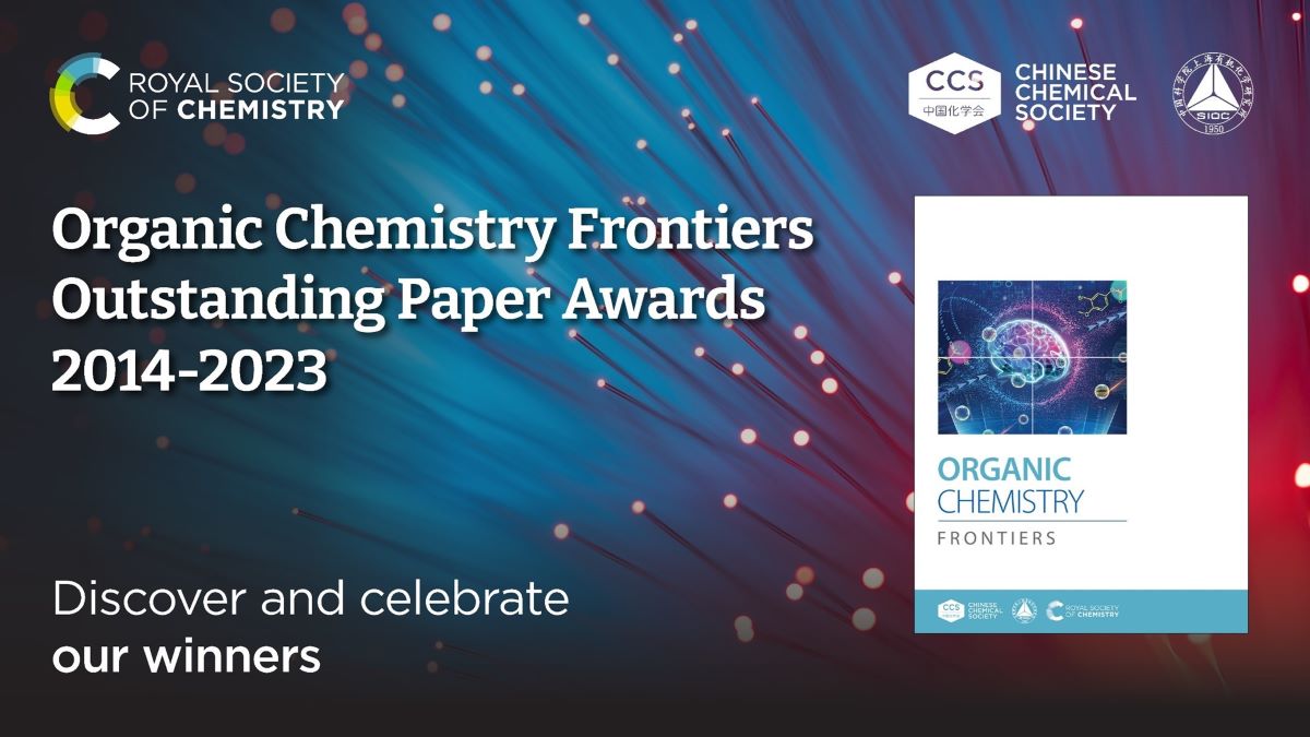 OCF paper awards advert